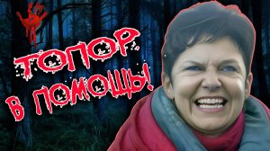 Её мужья долго не жили.  Дело Людмилы Гречушкиной | Тру Крайм истории