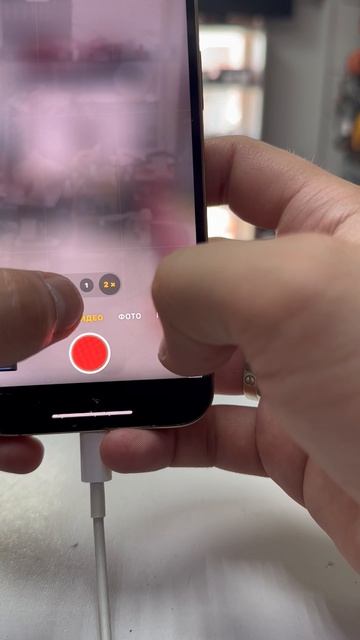 12 Pro 128 смотреть онлайн