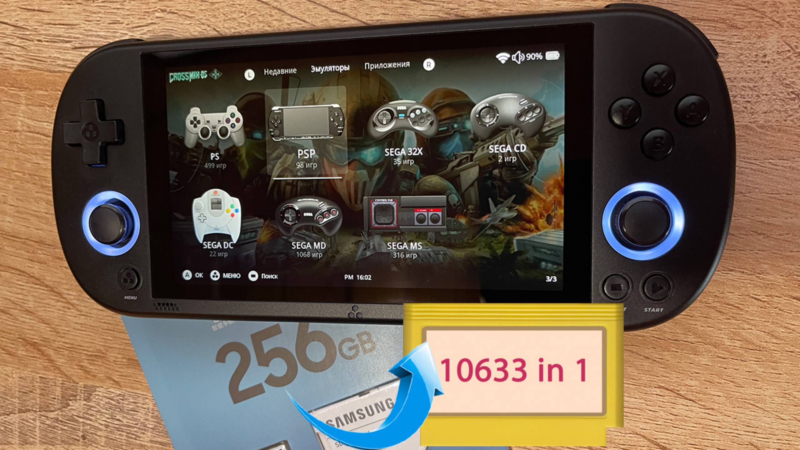 Игры для Trimui Smart Pro на готовой карте памяти 256gb, сборка 10633 ретро игр под ключ смотреть онлайн