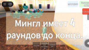 проклятая игра кальмара 3 серия страшная история
