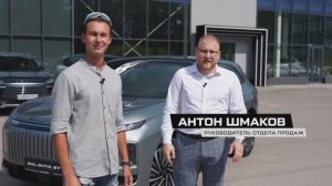 Большой тест-драйв полноразмерного кроссовера EXLANTIX ET