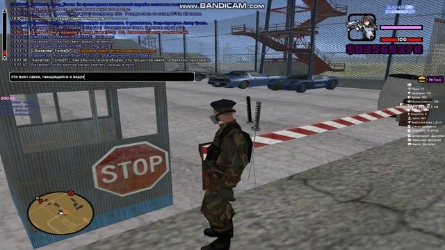 gta_sa 2025-07-29 19-48-09-351 смотреть онлайн