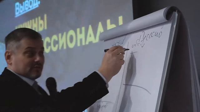 Официальное открытие Invest Group смотреть онлайн