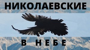 за ВДВ