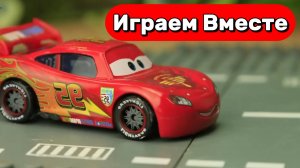 МУЛЬТИКИ ПРО МАШИНКИ ТАЧКИ ДЛЯ ДЕТЕЙ 🚗 ПРИКЛЮЧЕНИЯ МОЛНИИ МАККУИНА И ДРУЗЕЙ ДЛЯ ДЕТЕЙ ЧАСТЬ 1