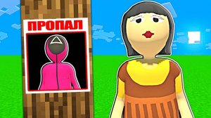 НУБ И ДЕВУШКА ПРО ИГРАЮТ В ПРЯТКИ ЗА ПЕРСОНАЖЕЙ ИГРА В КАЛЬМАРА 3 СЕЗОН В ПЛАСТИЛИНОВОМ МИРЕ