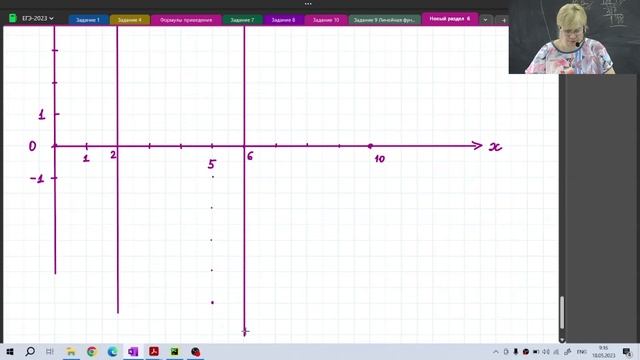 Задача с параметром / Оформление на бланке / Задание №18 / Подготовка к ЕГЭ смотреть онлайн