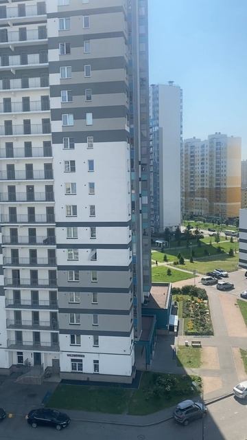 29-07-2025 смотреть онлайн