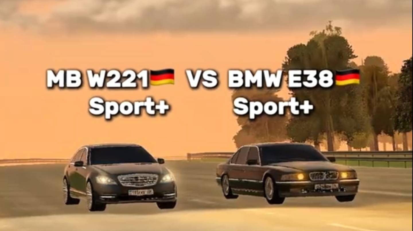 Блек Раша. смотреть онлайн