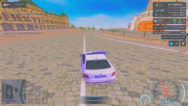 Grand Theft Auto San Andreas 2025.07.29 - 02.47.53.22 - Trim смотреть онлайн