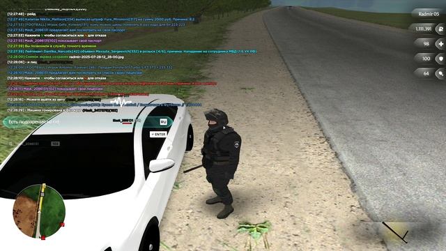 м пон смотреть онлайн