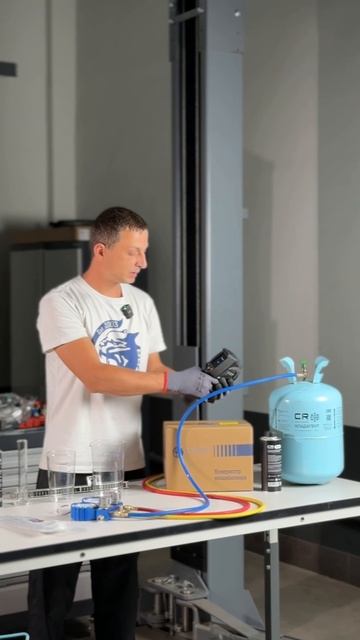 обучение по автокондиционированию