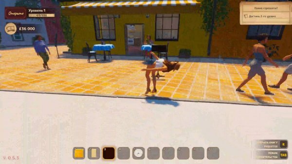 Vacation Cafe Simulator