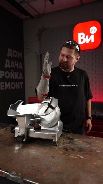 А вы видели
кольчужные перчатки? смотреть онлайн