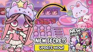 Аватар Ворлд Салон Красоты Avatar World ИГРА ЛЭНД