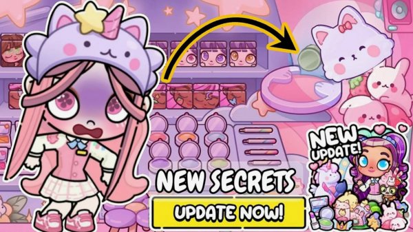 Аватар Ворлд Салон Красоты Avatar World ИГРА ЛЭНД