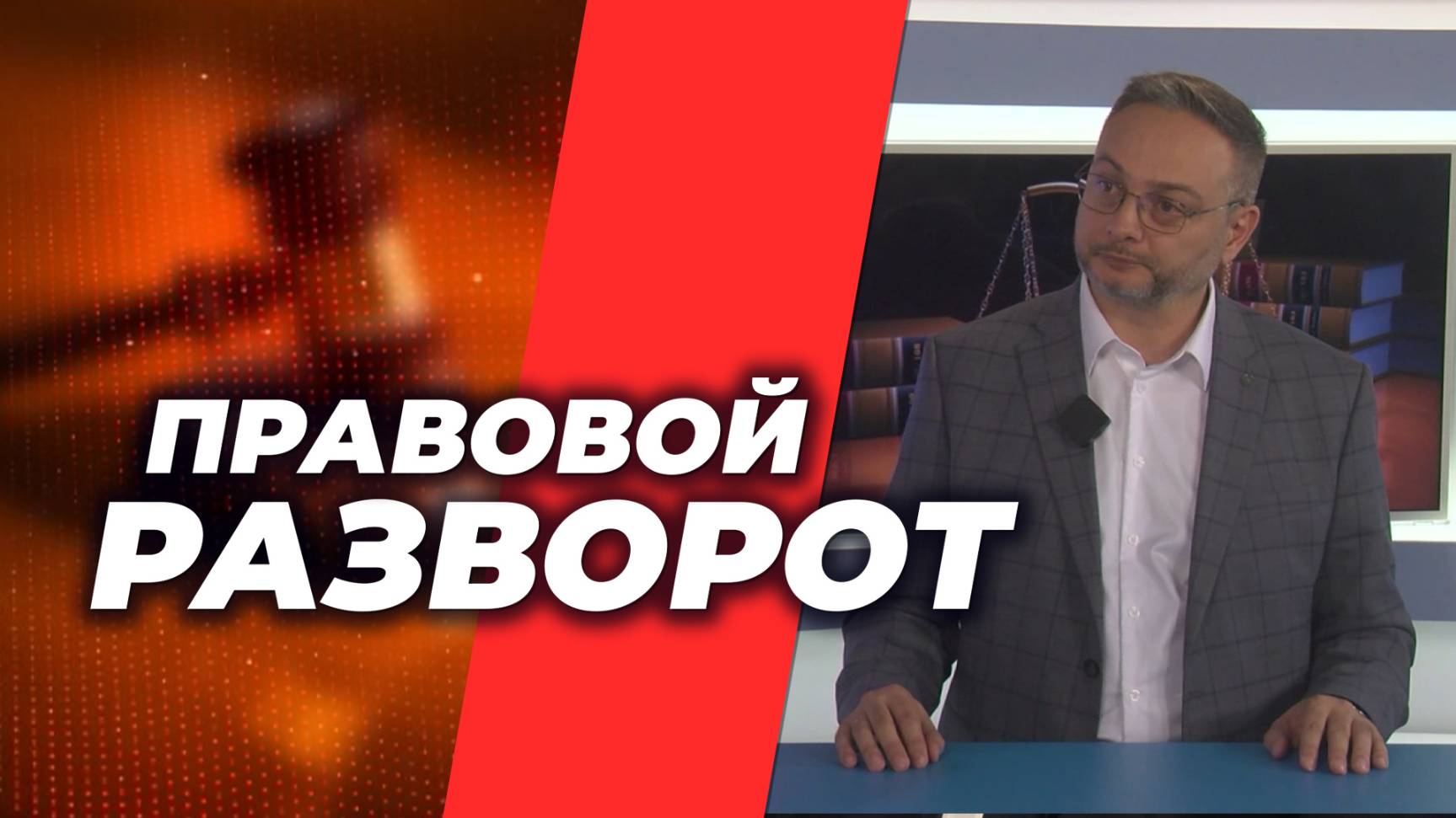 Ипотека, автокредиты и макропруденциальные лимиты