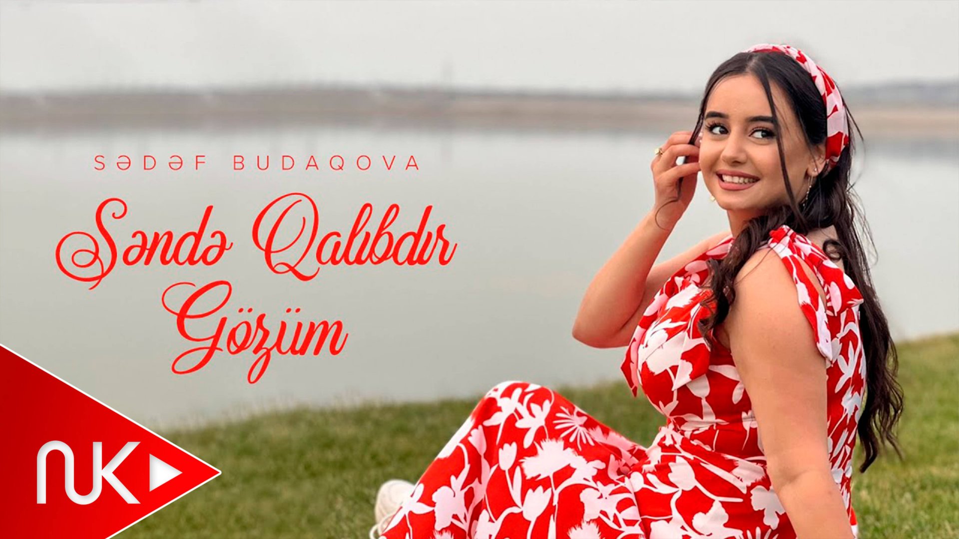 Sedef Budaqova - Sende Qalibdir Gozum смотреть онлайн