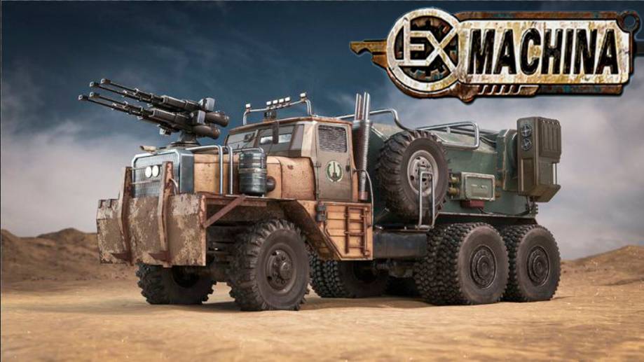 EX Machin #2 смотреть онлайн