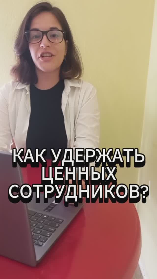 Бизнес-Ателье