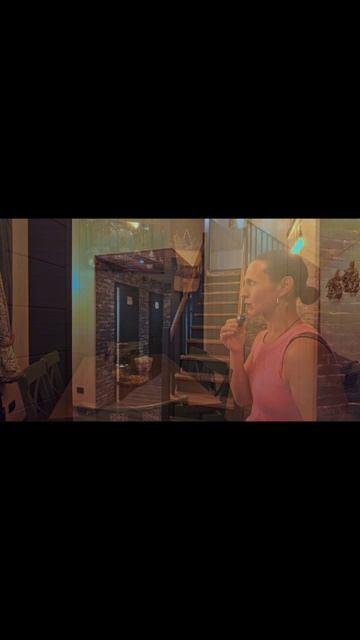 банный комплекс