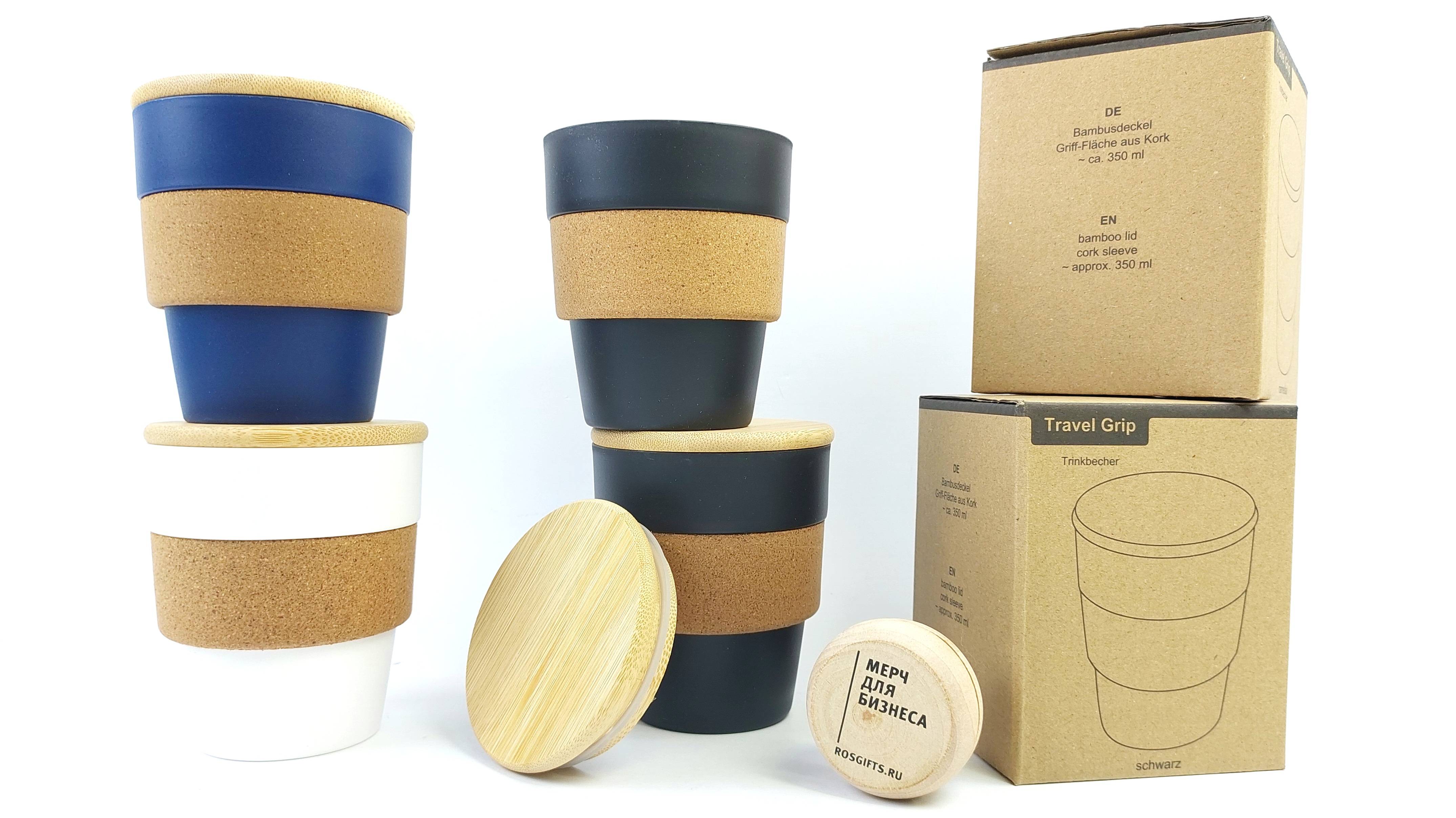 Эко стаканы TRAVEL GRIP и различная сувенирная продукция из эко материалов смотреть онлайн