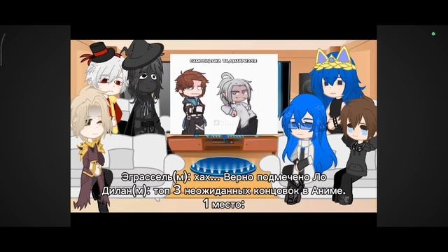 Реакция сезонов на богов (2 часть) перезалив с Ютуба смотреть онлайн