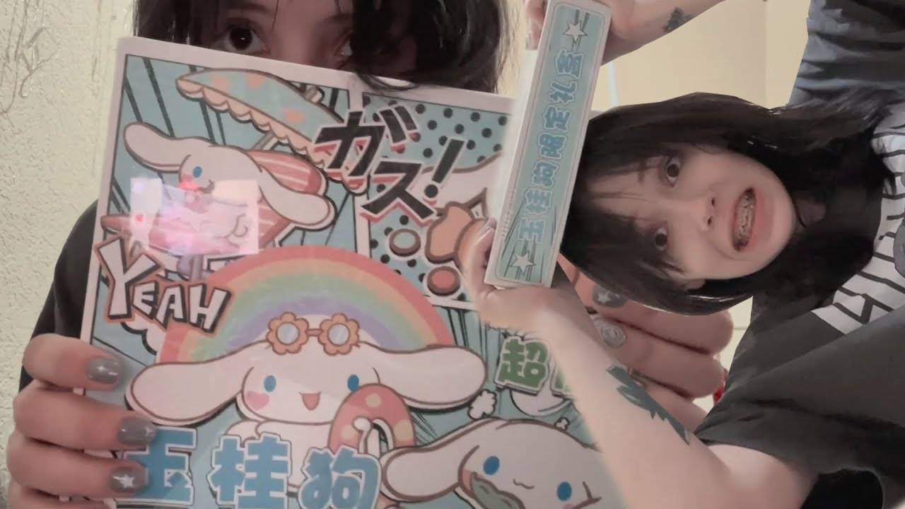 обмен подарками к др и ещё коече