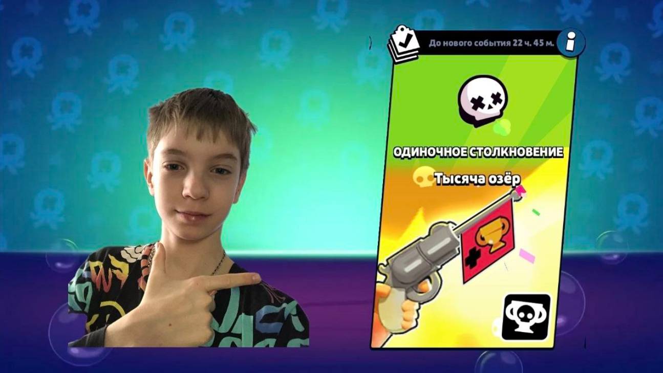 МОЙ ЛЮБИМЫЙ РЕЖИМ ВЕРНУЛСЯ СПУСТЯ 4 ГОДА.... ШД+🏆 смотреть онлайн