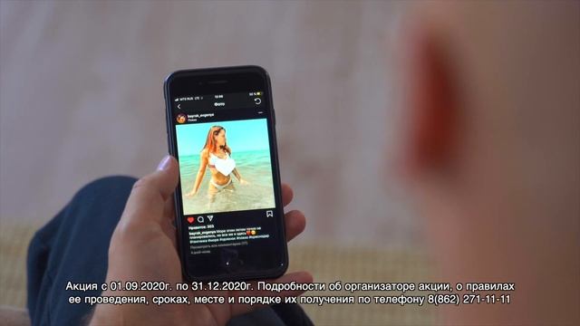 Рекламный ролик (TV) для "ТВИНТЕЛ-ЮГ" смотреть онлайн