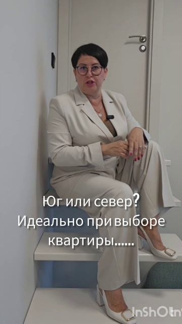 Будьте внимательны при выборе квартиры! смотреть онлайн