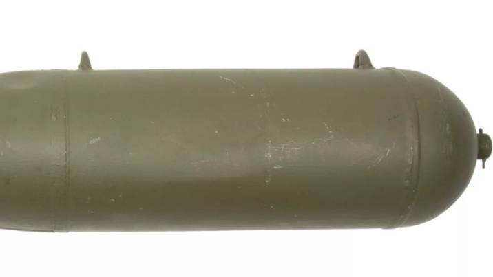 Геомитридеш