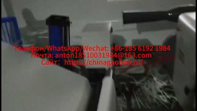 Станок непрерывной поперечной резки HQJ смотреть онлайн
