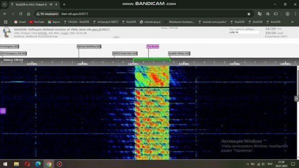The Buzzer Сообщение от УВБ-76