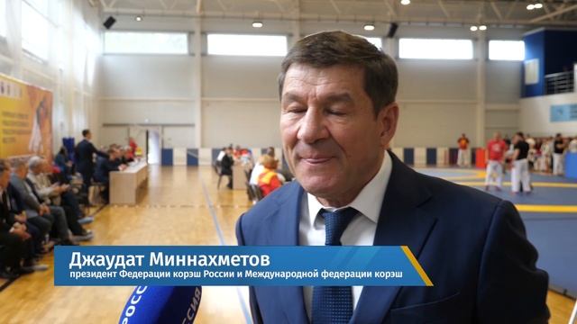 Телепрограмма "Движение-это жизнь" 4 выпуск -2025. смотреть онлайн