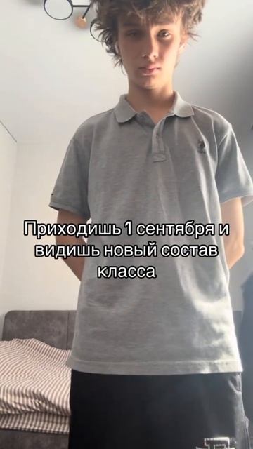 29-07-2025 смотреть онлайн