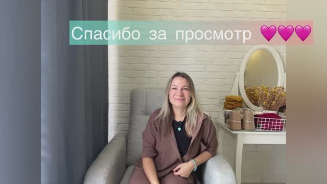 Вязально-дачный влог | Покупки, процессы | Знакомьтесь🤗 моя🩷Ася | #вязальныйвлог смотреть онлайн