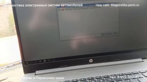 Медленно пропала тяга двигателя, Камаз евро 3