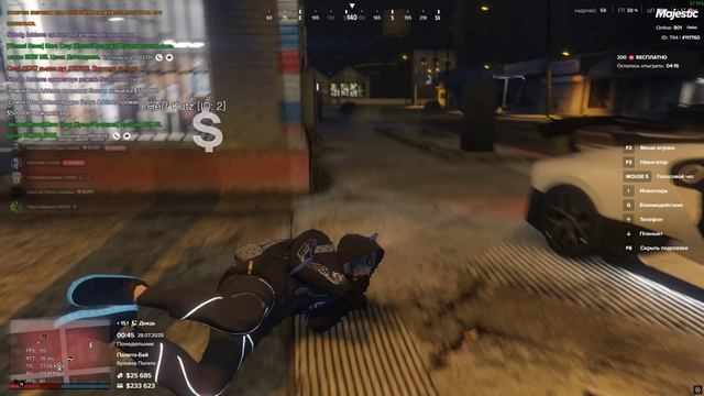 Grand Theft Auto V 2025.07.28 - 00.45.32.03.DVR_Trim смотреть онлайн