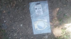 Прокладка приемной трубы  Autopartner U099 MITSUBISHI