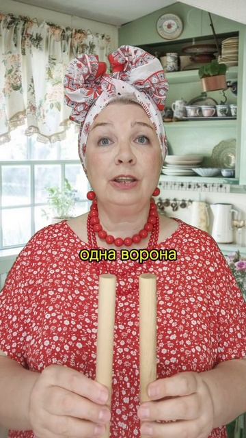 ЗАГАДКИ - ОТГАДКИ