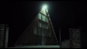 Долина улыбок