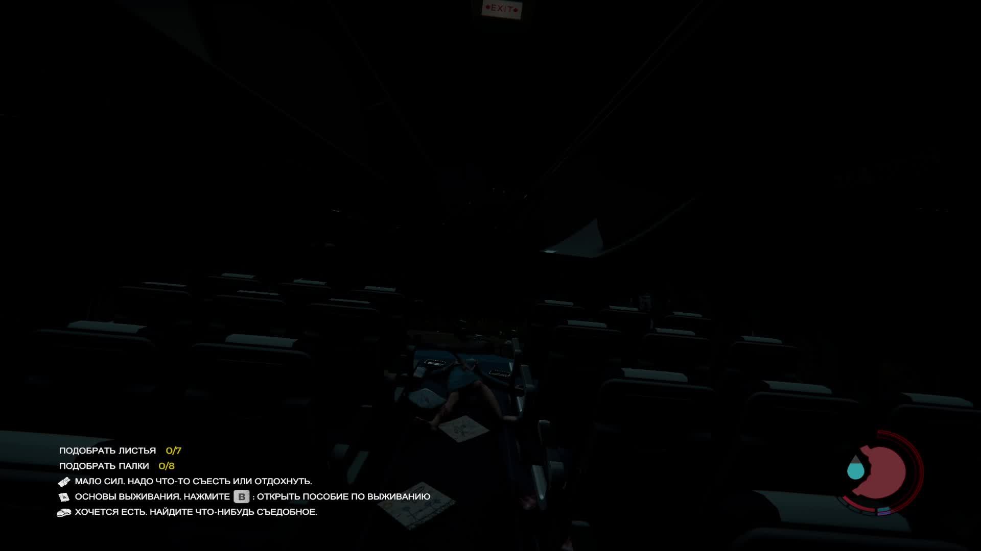 Будни госки Phoenix / Majestic GTA 5 RP смотреть онлайн