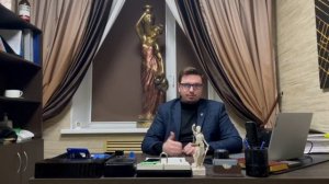 Юрист по военному праву Скрипников Артем Владимирович
