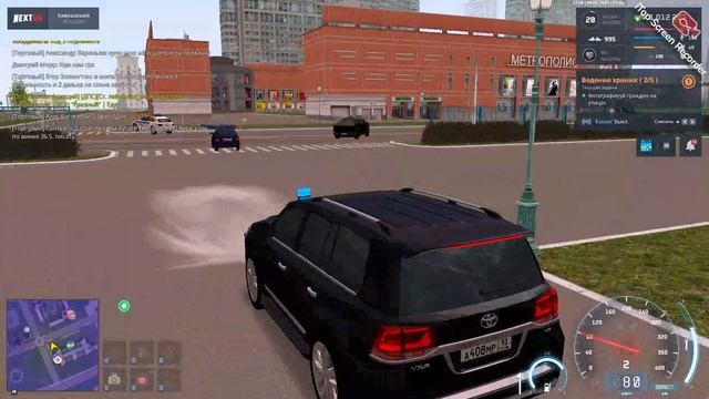 НРП и дм смотреть онлайн