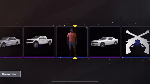 ЗАДОНАТИЛ 15,000₽ на ONE STATE