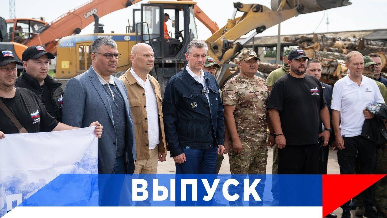 Слуцкий: Нам нужна экономика, где в центре - человек труда! смотреть онлайн