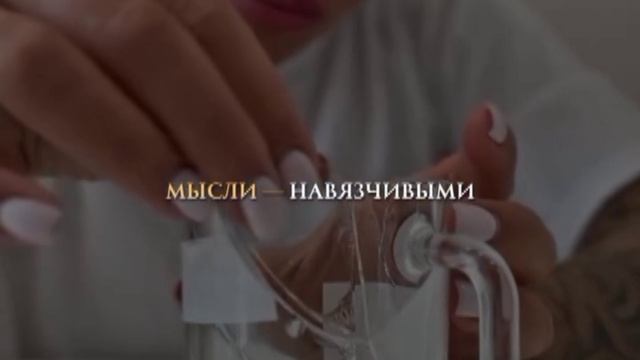 покупки и обои Лемана Про / непослушный сынуличка смотреть онлайн