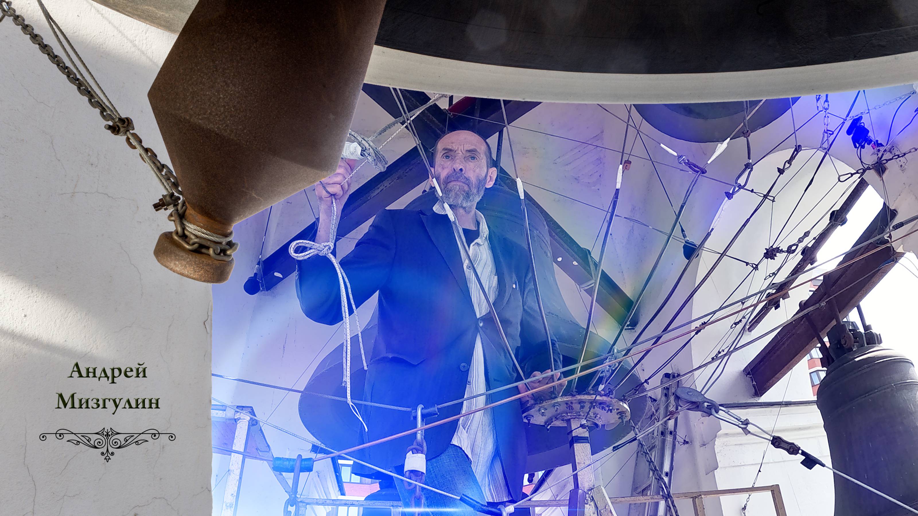 А.Мизгулин, колокольный звон (4). Концерт звонов в день апостолов Петра и Павла,12.07.2024 смотреть онлайн