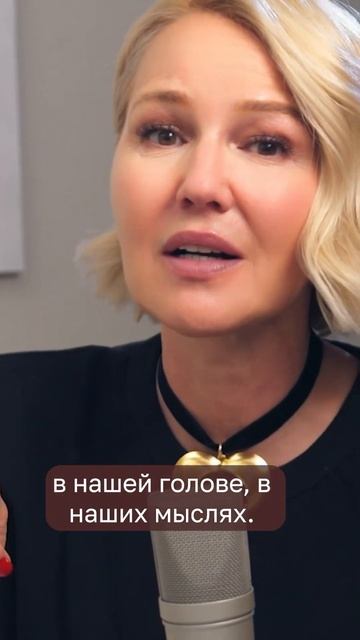 Про ответственность и красивую картинку смотреть онлайн